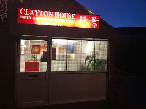 Clayton House Chinese Take Away photo